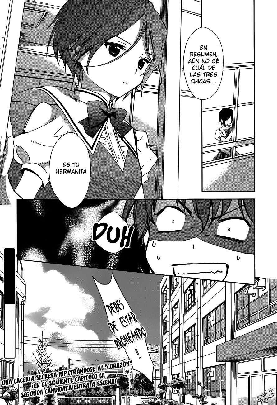 Capitulo 1 page 75