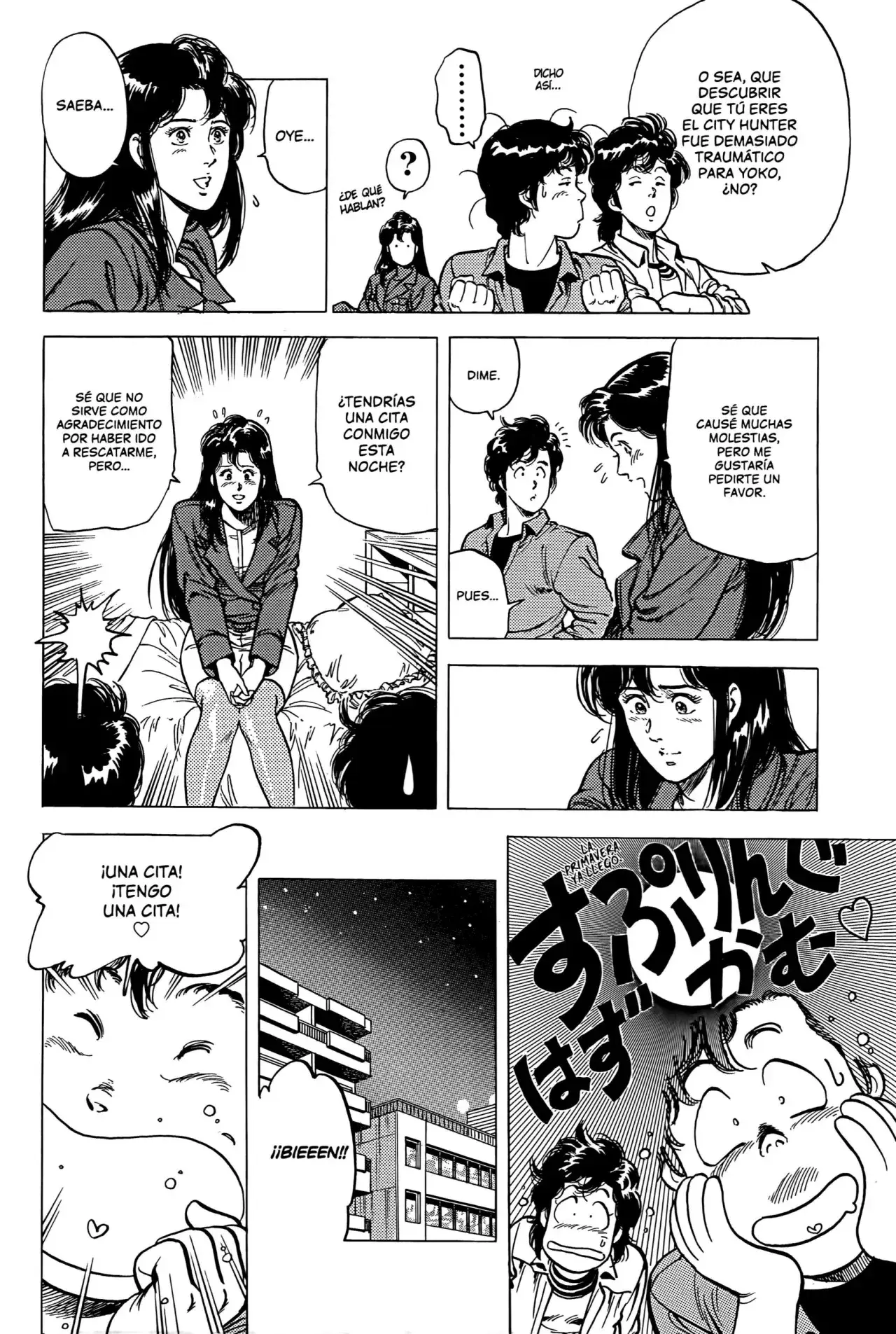 Capitulo 105 page 7