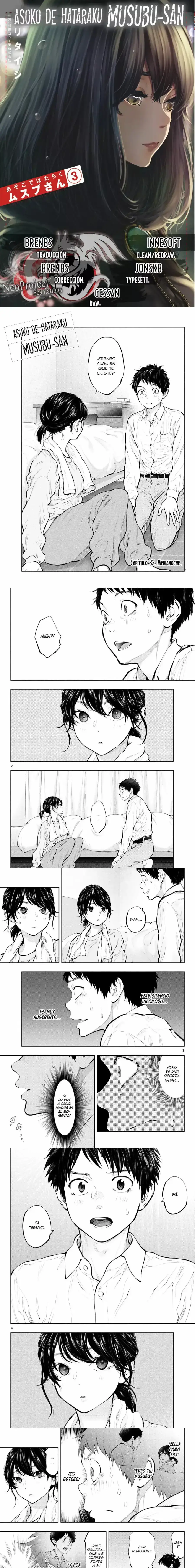 Capitulo 32 page 1