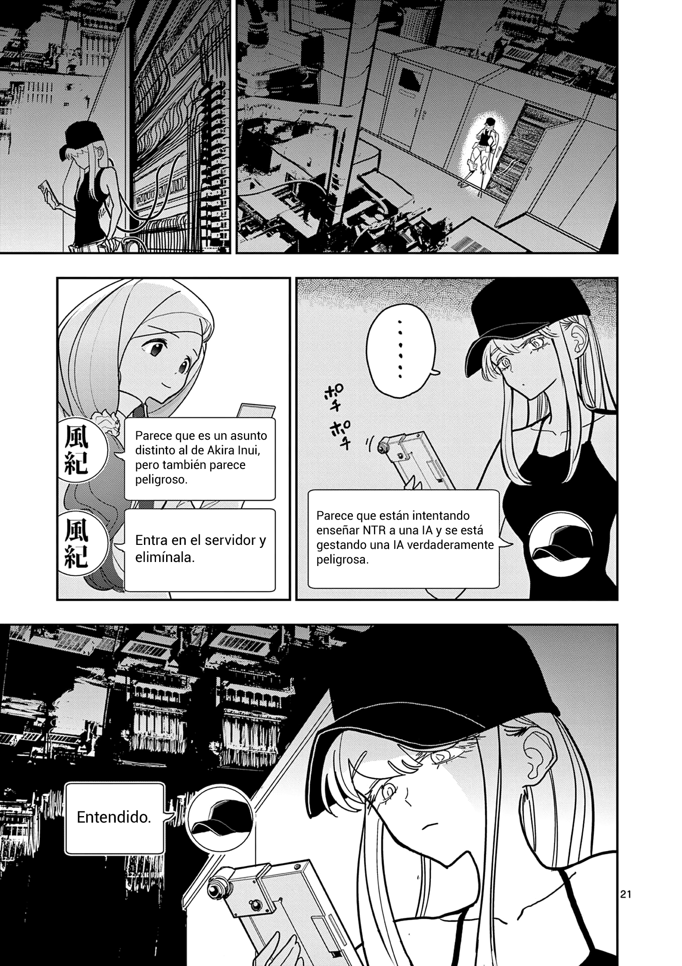 Capitulo 25 page 21