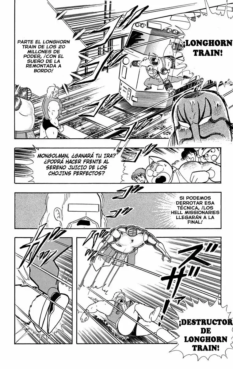 Capitulo 250 page 14