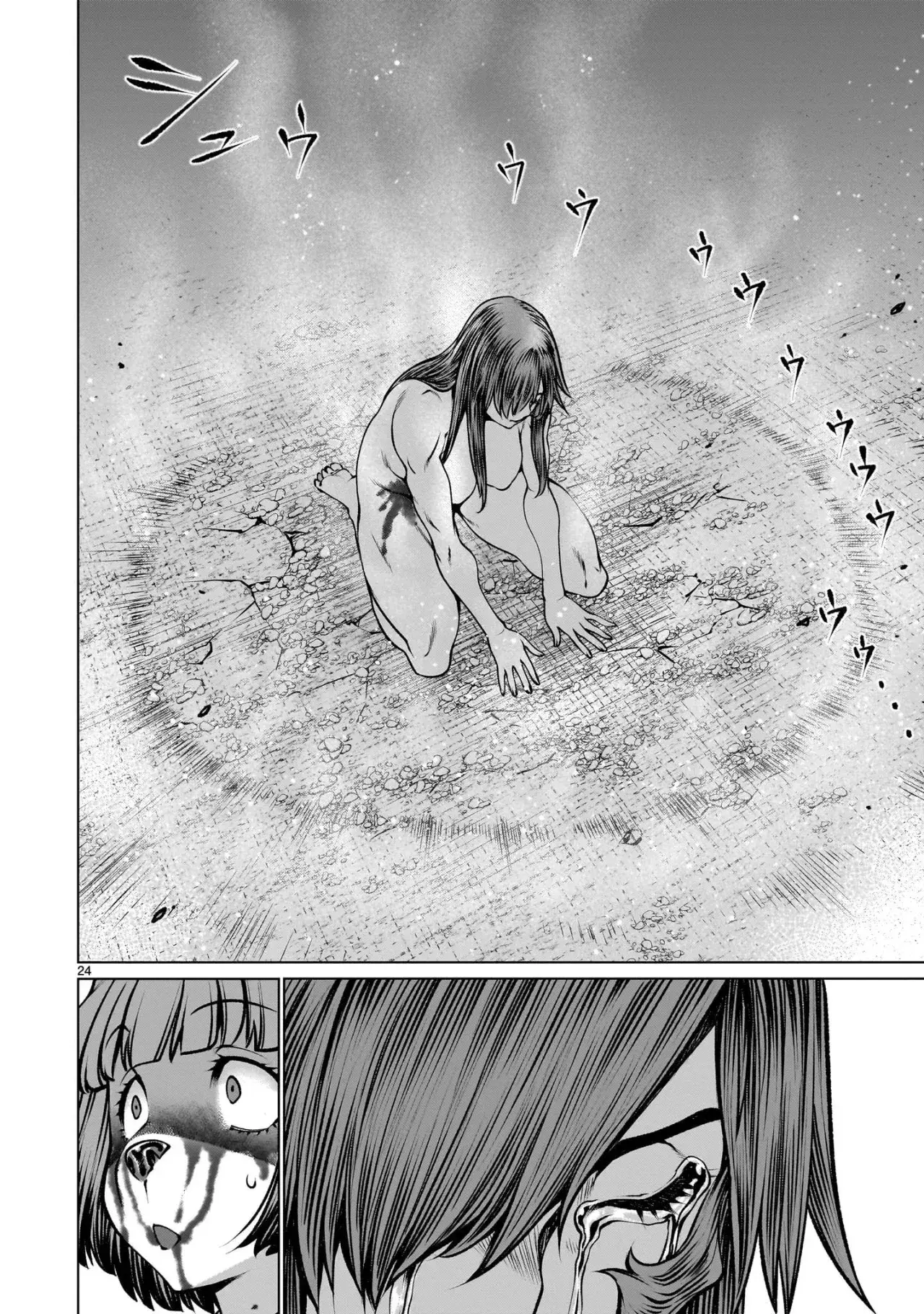 Capitulo 114 page 24