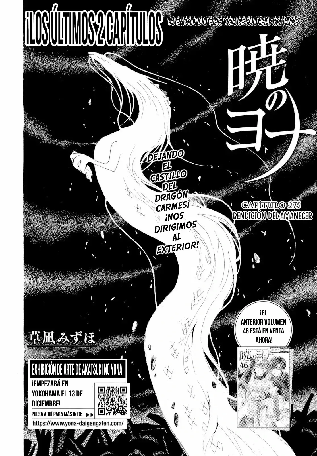 Capitulo 275 page 5