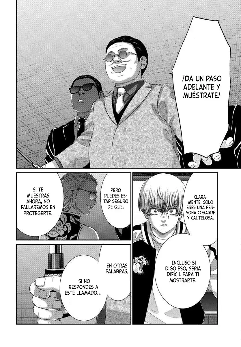 Capitulo 110 page 31