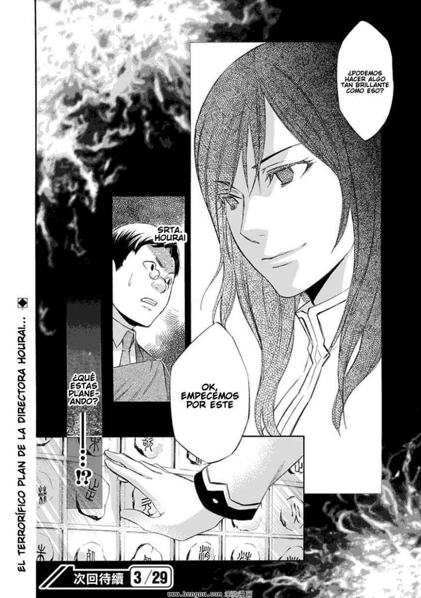 Capitulo 39 page 14