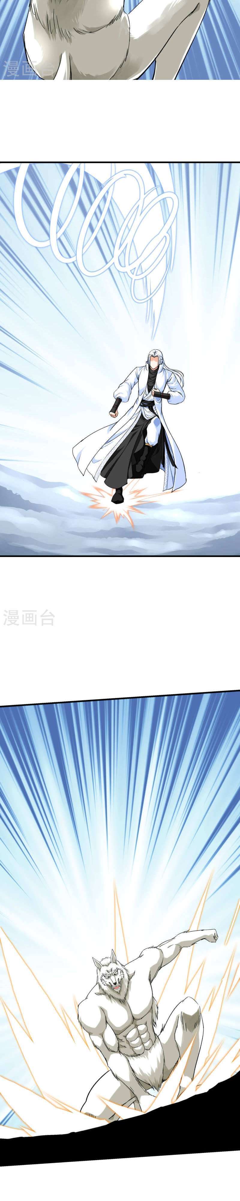 Capitulo 215 page 3