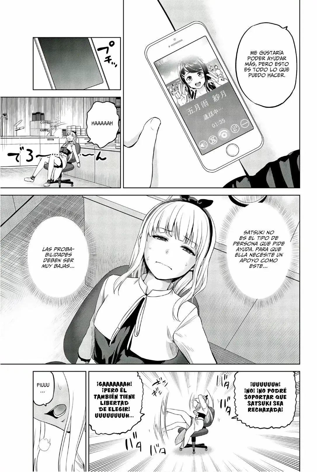 Capitulo 105 page 4