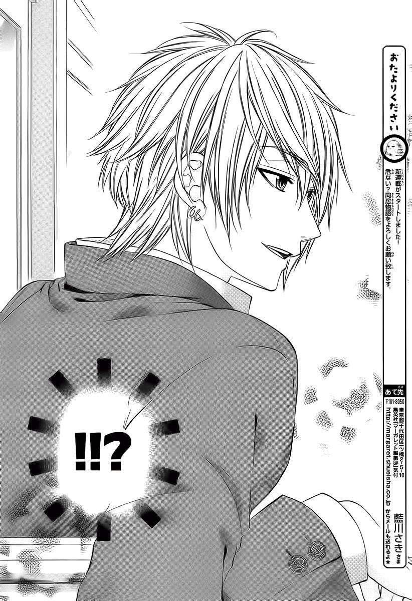 Capitulo 1 page 15