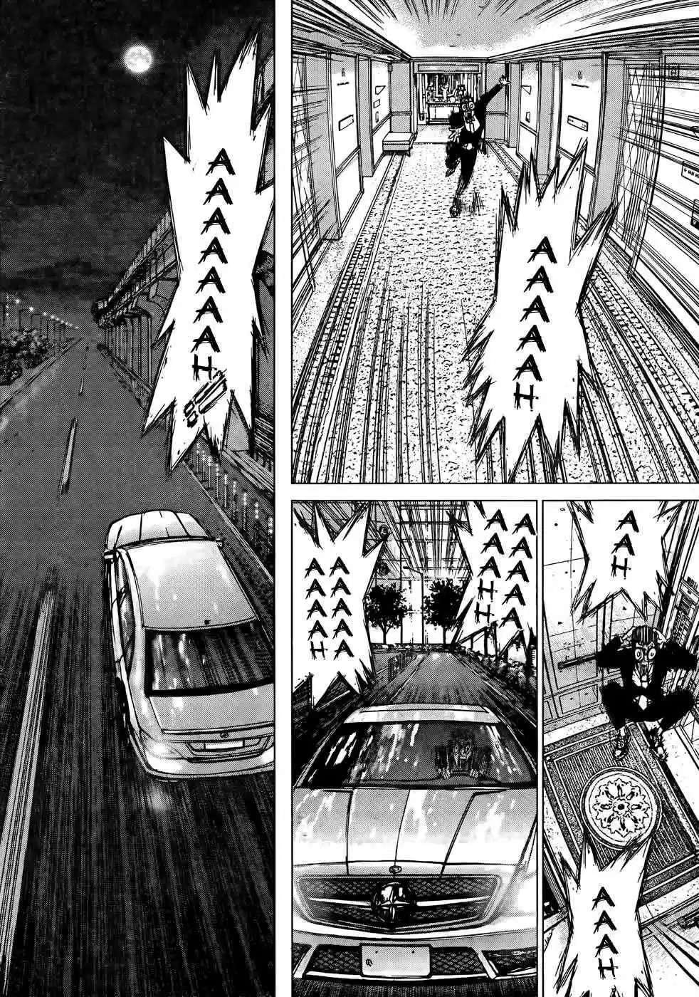 Capitulo 6 page 17