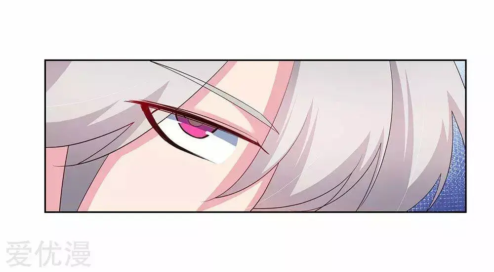 Capitulo 92 page 10
