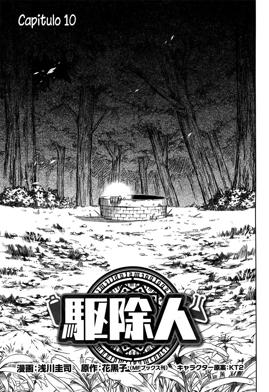 Capitulo 10 page 3