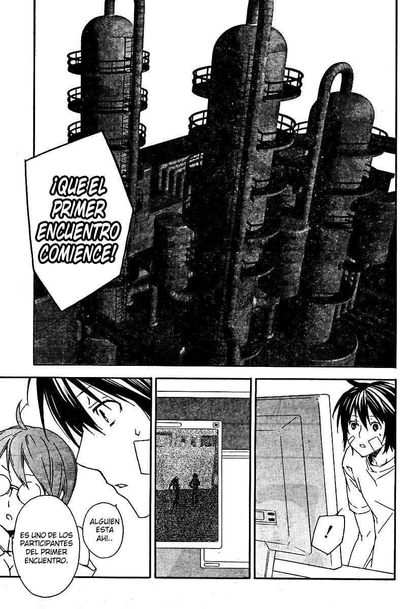 Capitulo 75 page 13