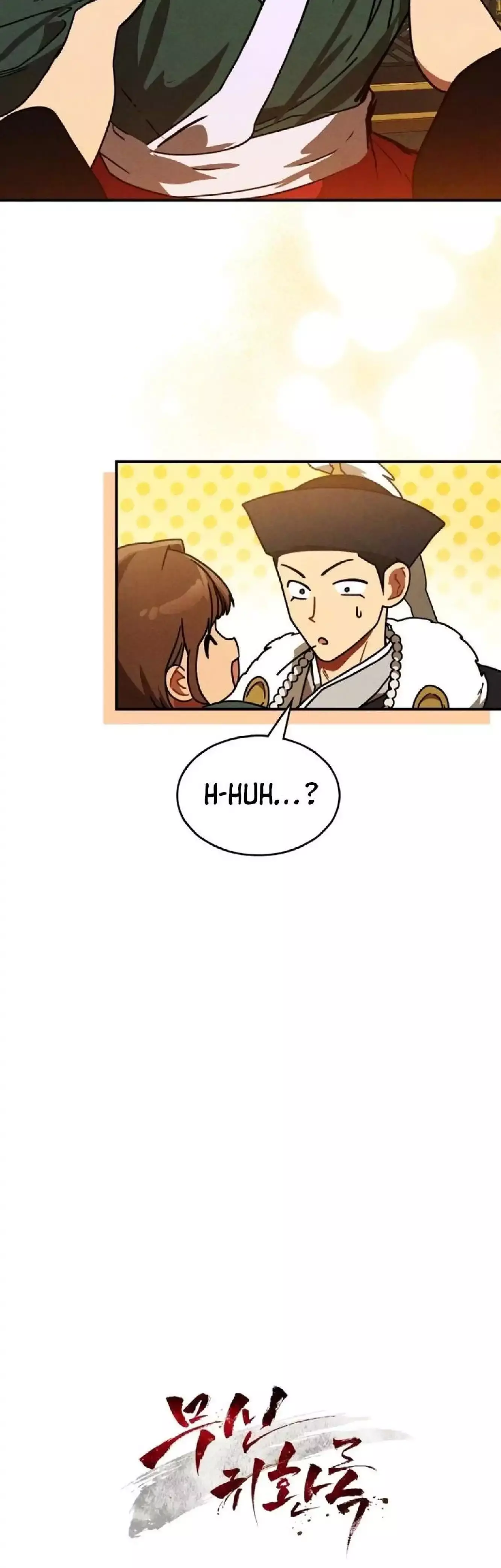 Capitulo 96 page 44