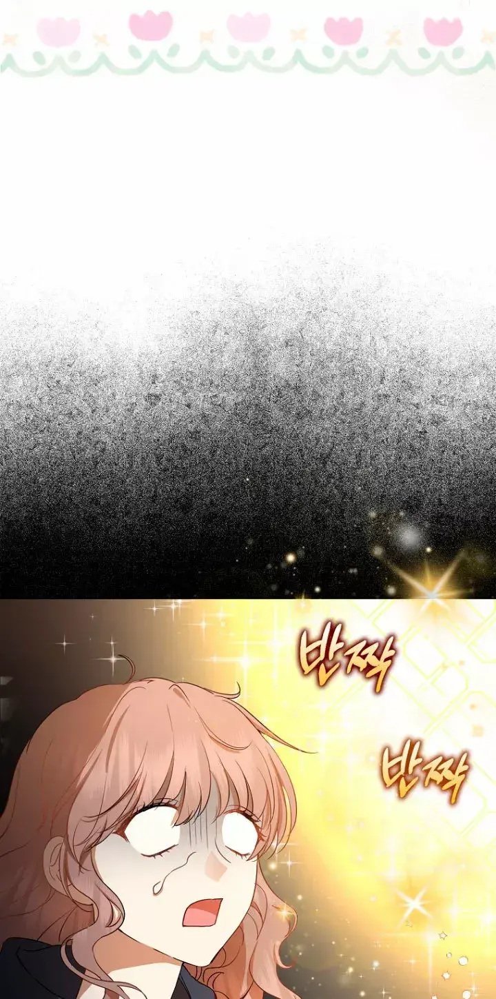 Capitulo 2 page 7