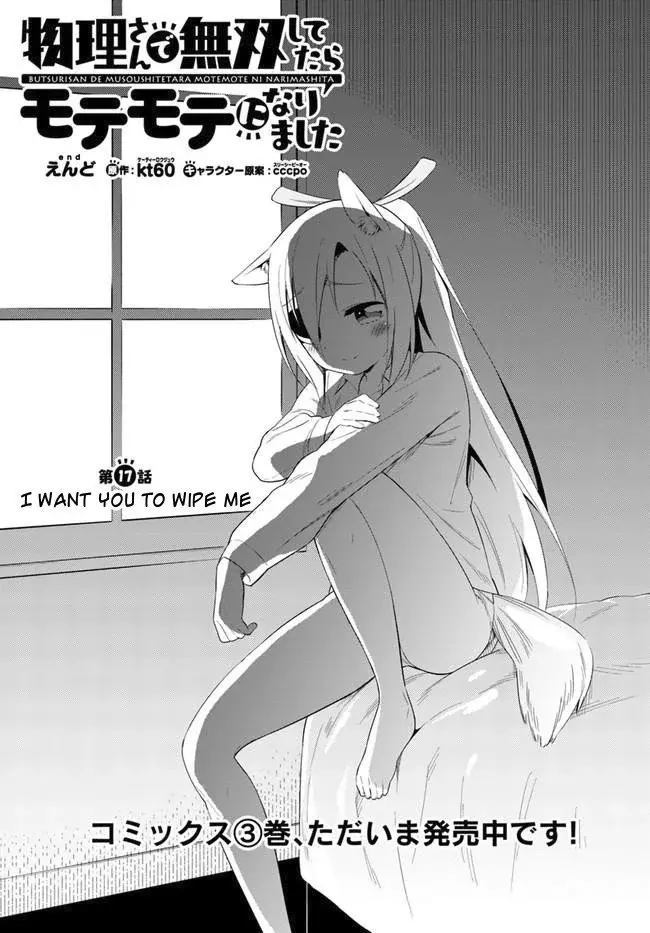 Capitulo 17 page 2