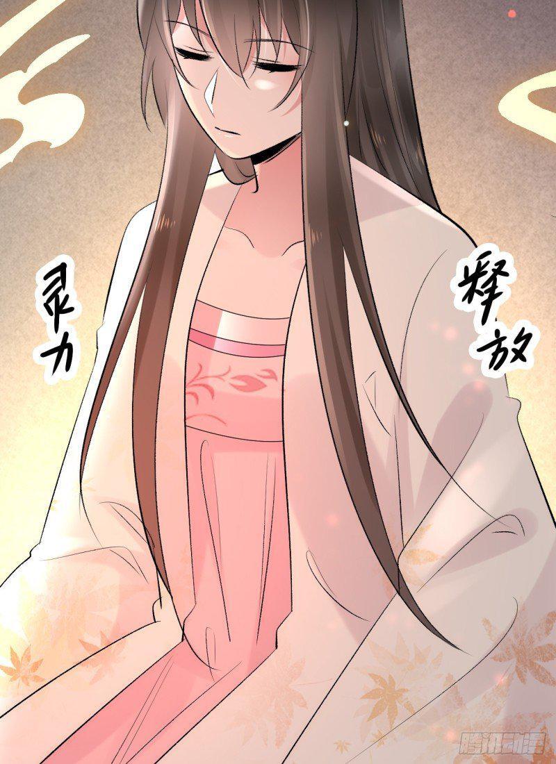 Capitulo 45 page 9