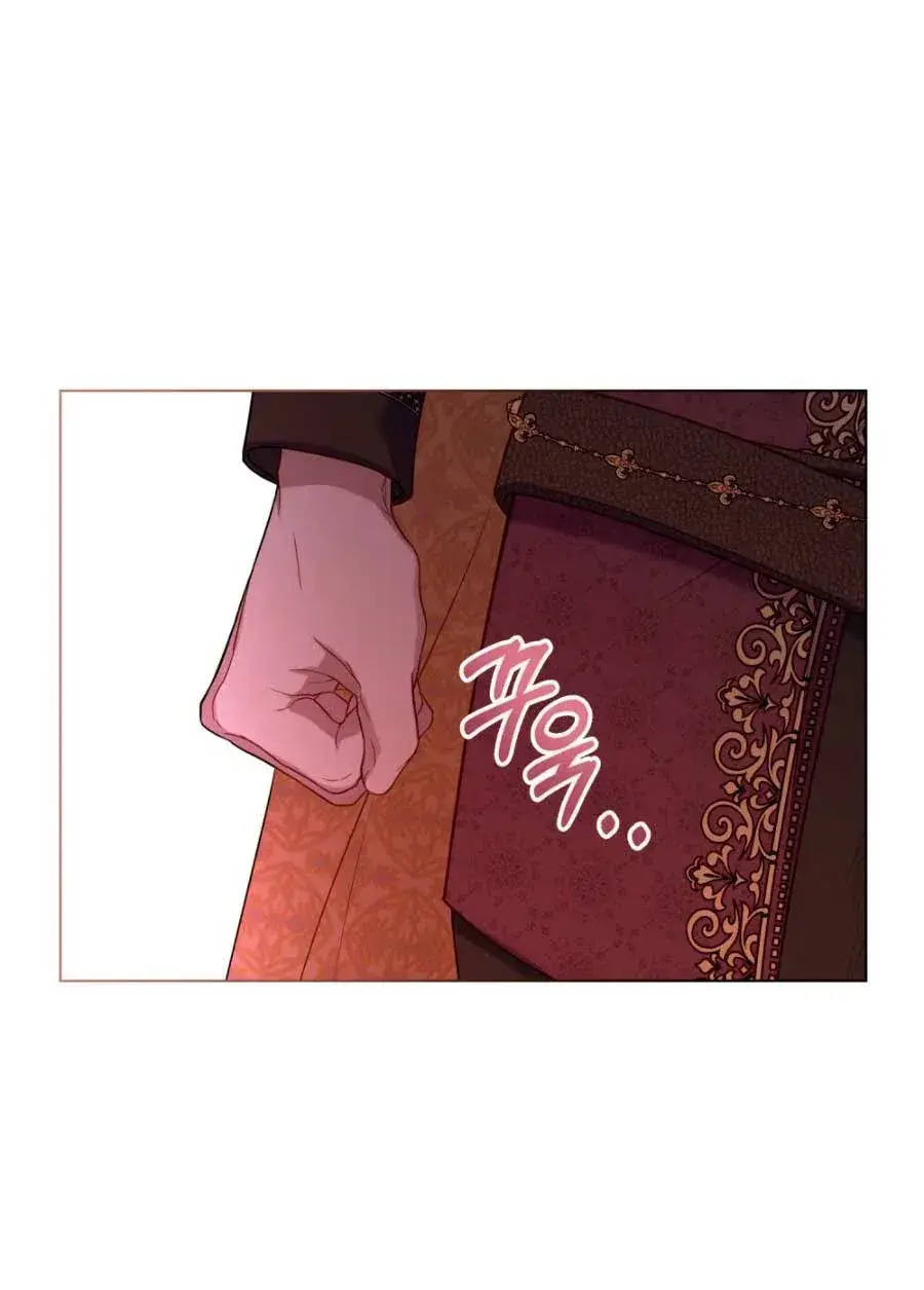 Capitulo 59 page 28