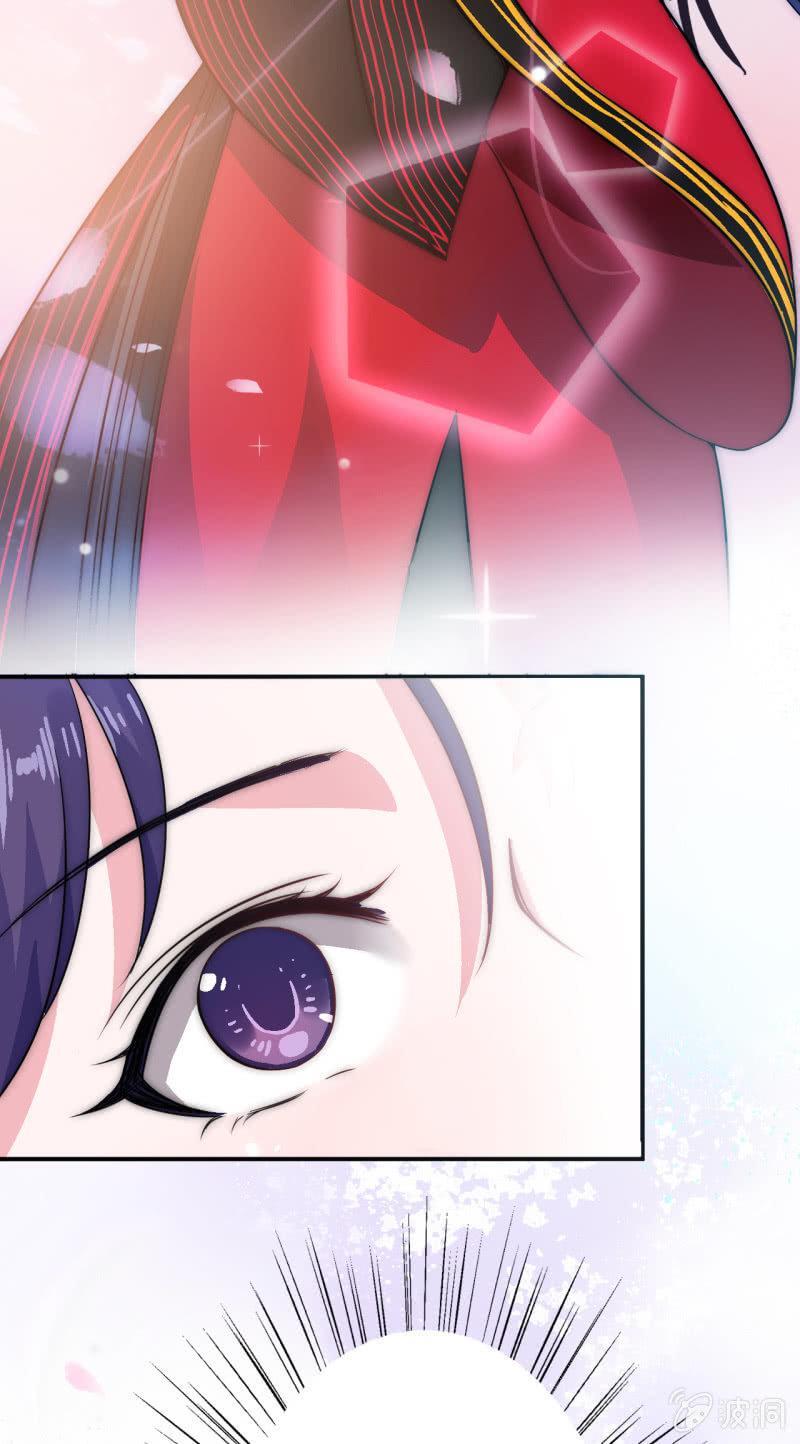Capitulo 25 page 14