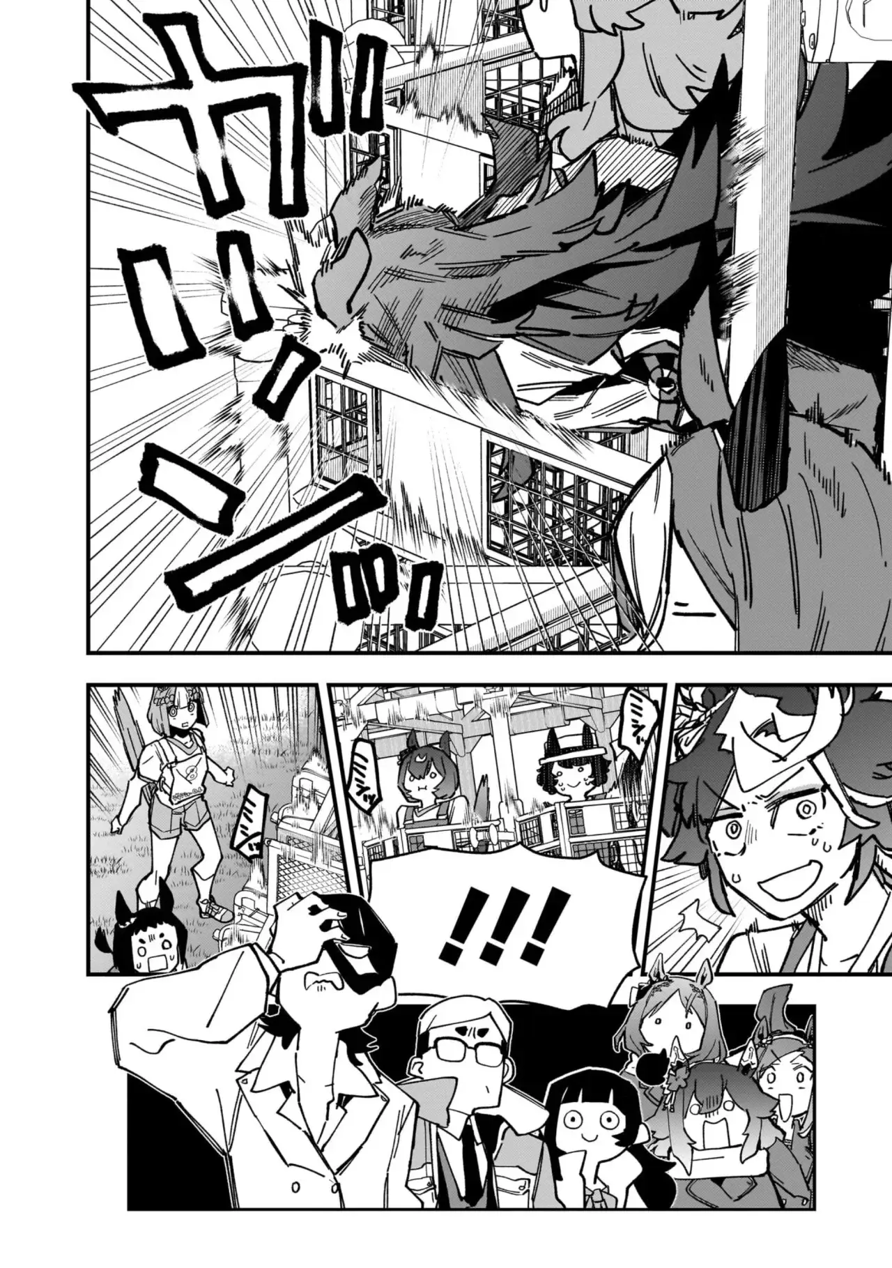 Capitulo 21 page 8