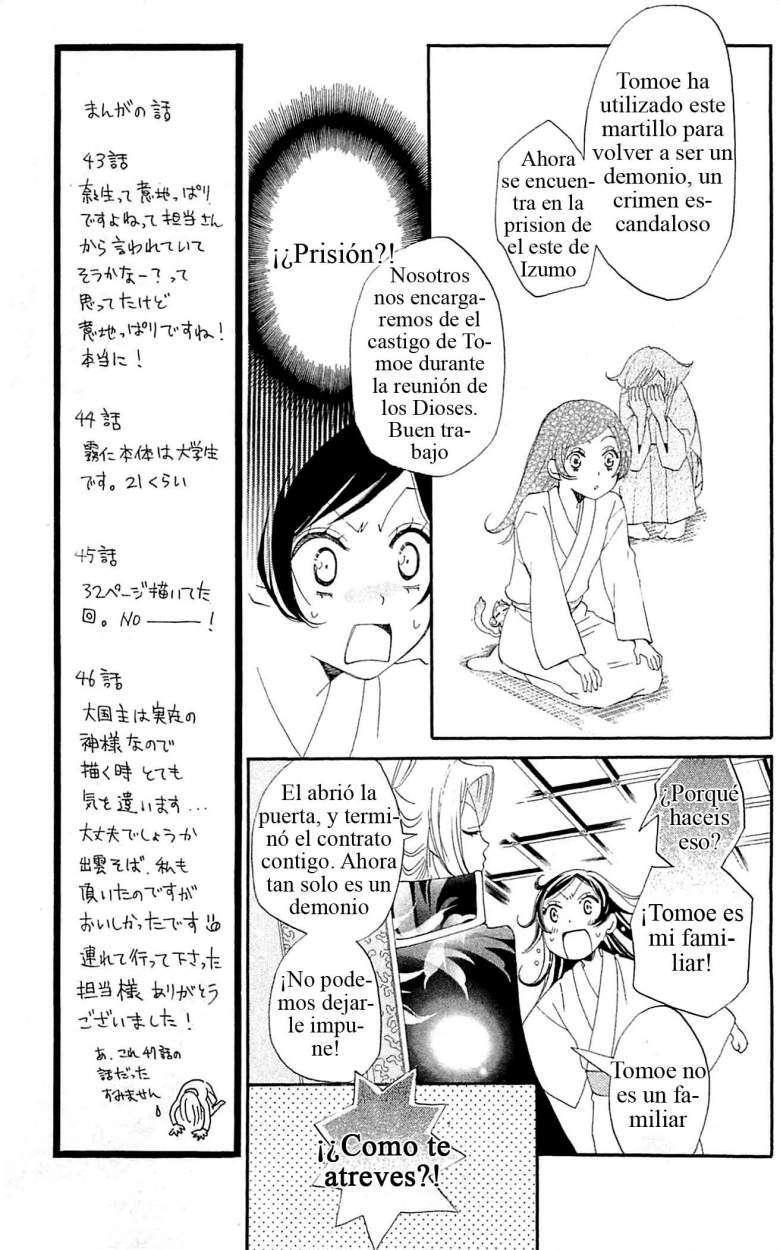 Capitulo 46 page 13