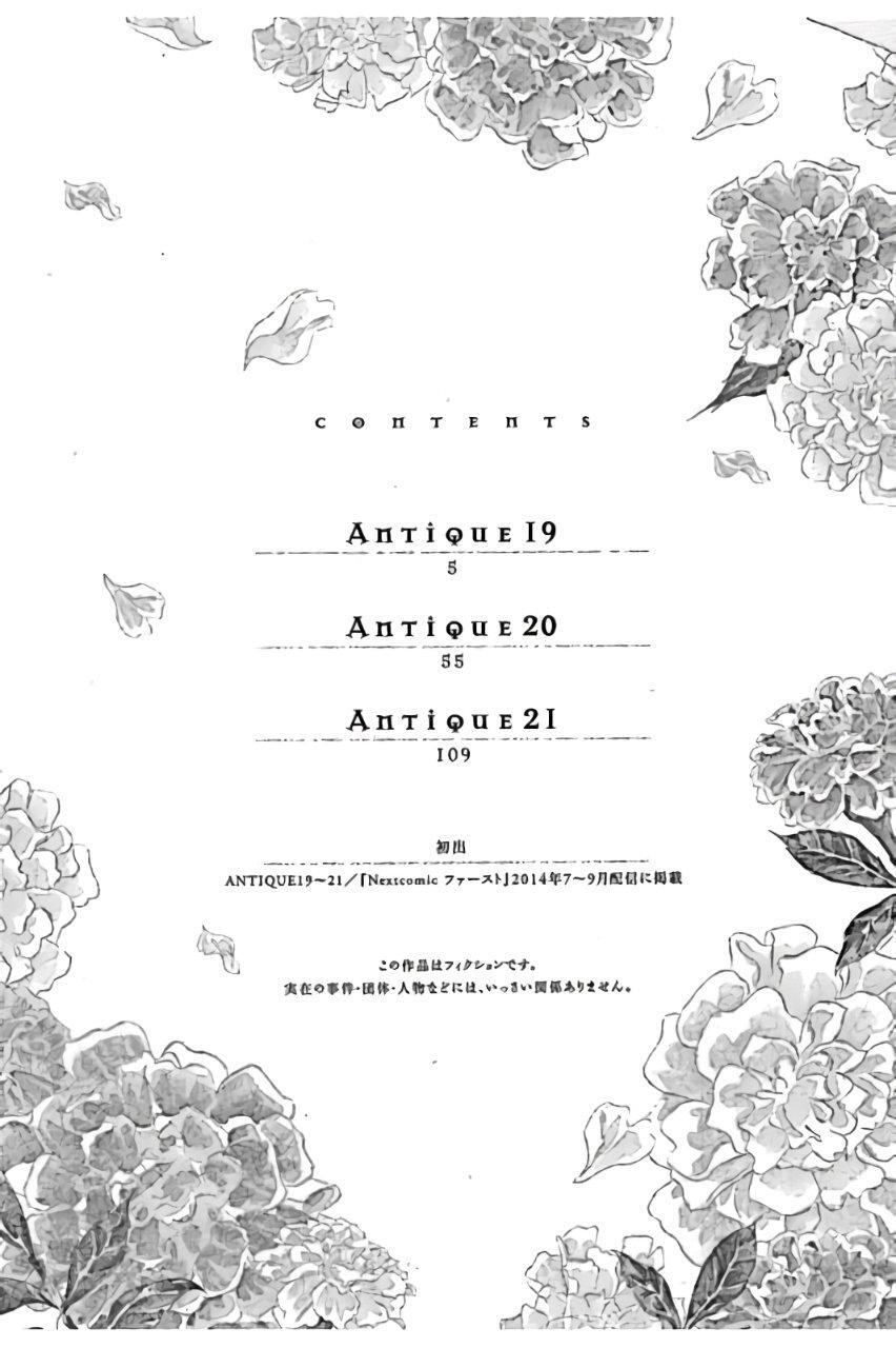 Capitulo 19 page 7