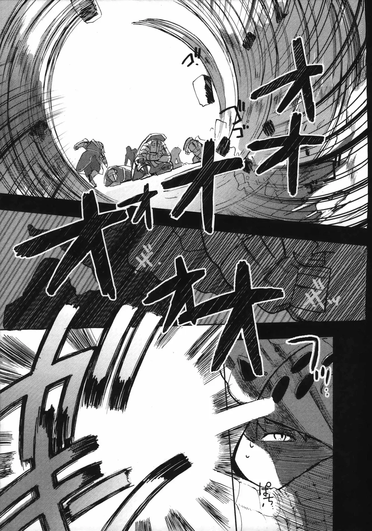 Capitulo 10 page 11