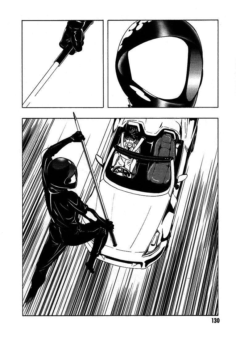 Capitulo 7 page 25