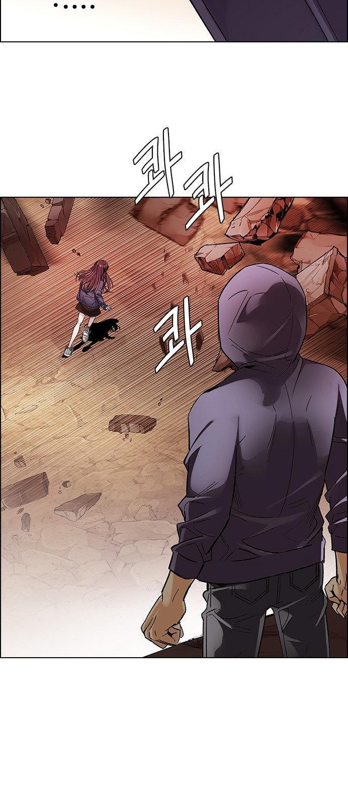 Capitulo 284 page 27