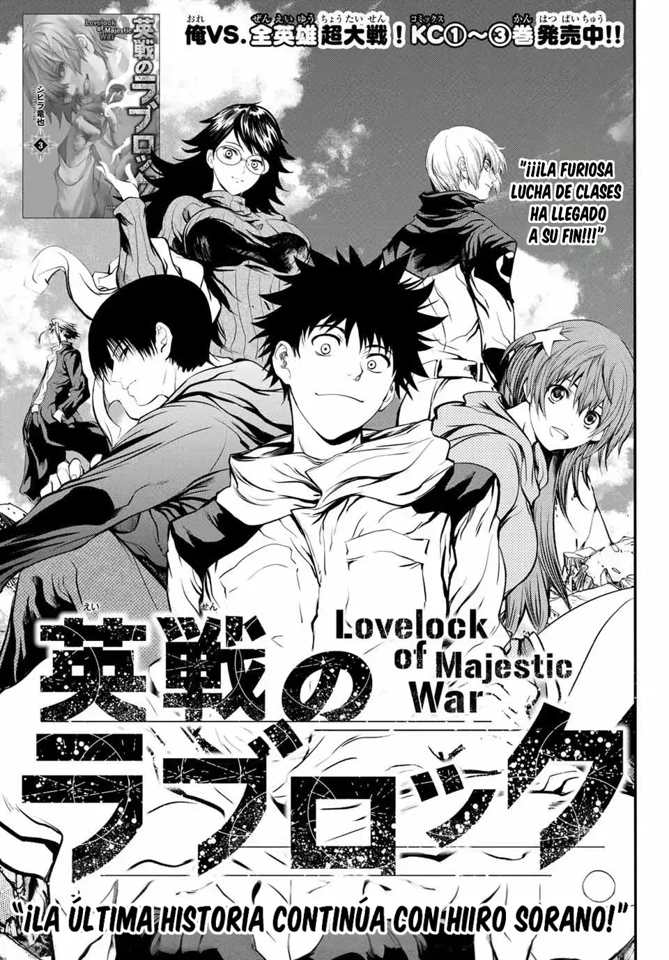 Capitulo 32 page 2
