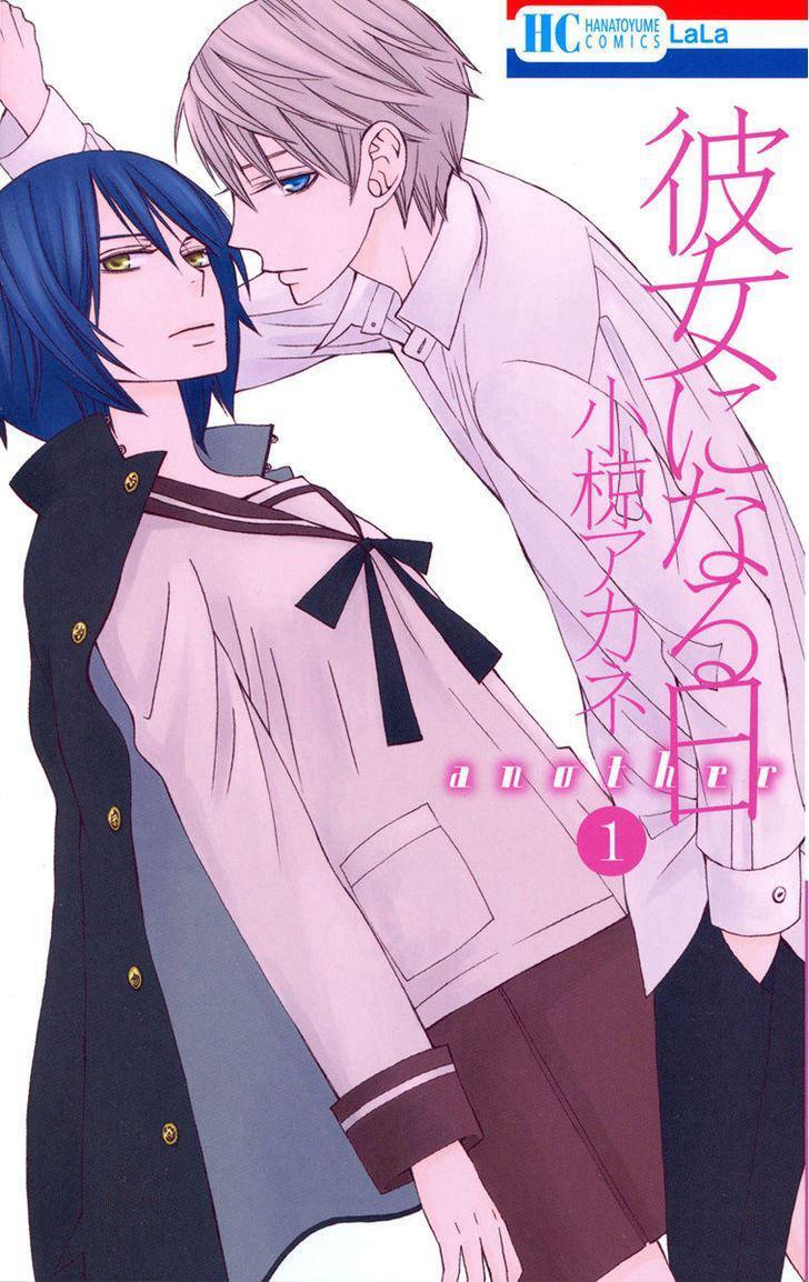 Capitulo 3.50 page 1