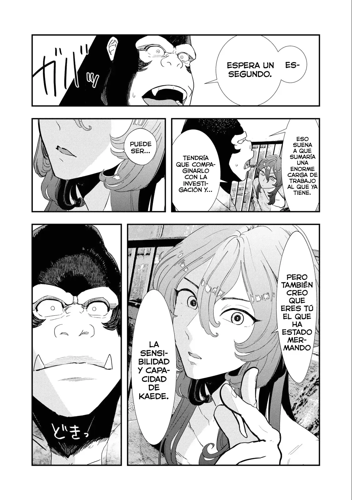 Capitulo 12 page 12