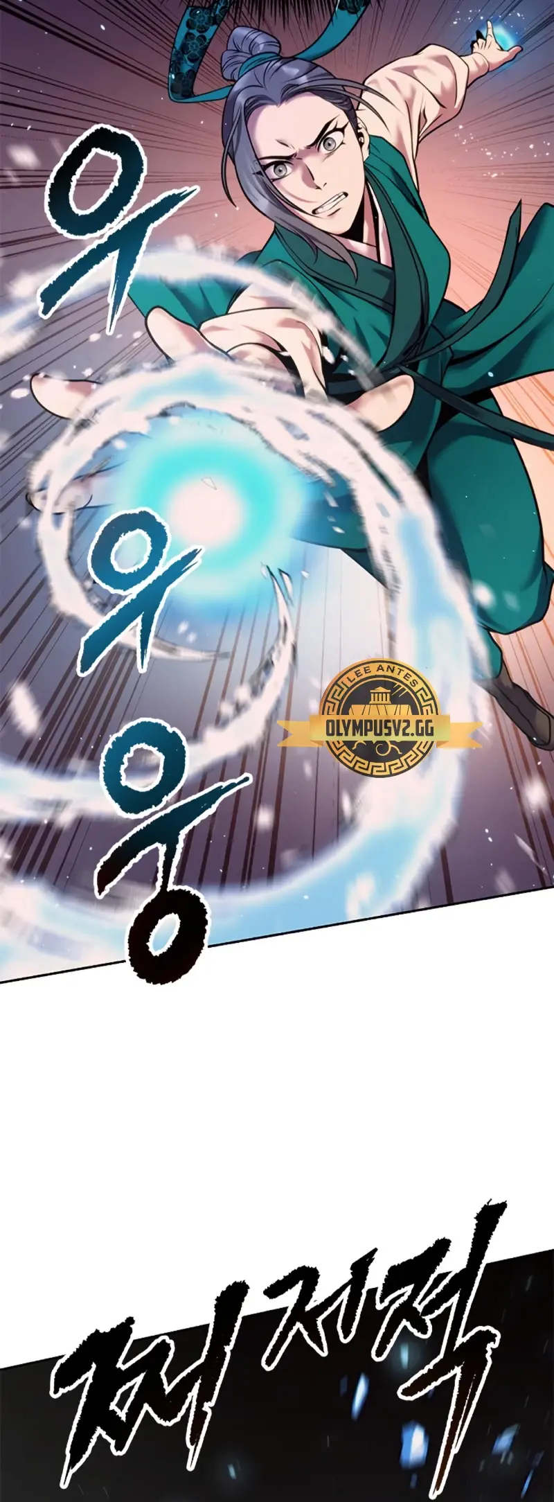 Capitulo 40 page 25