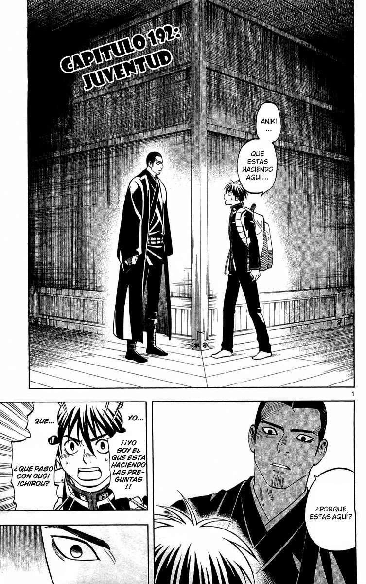 Capitulo 192 page 1