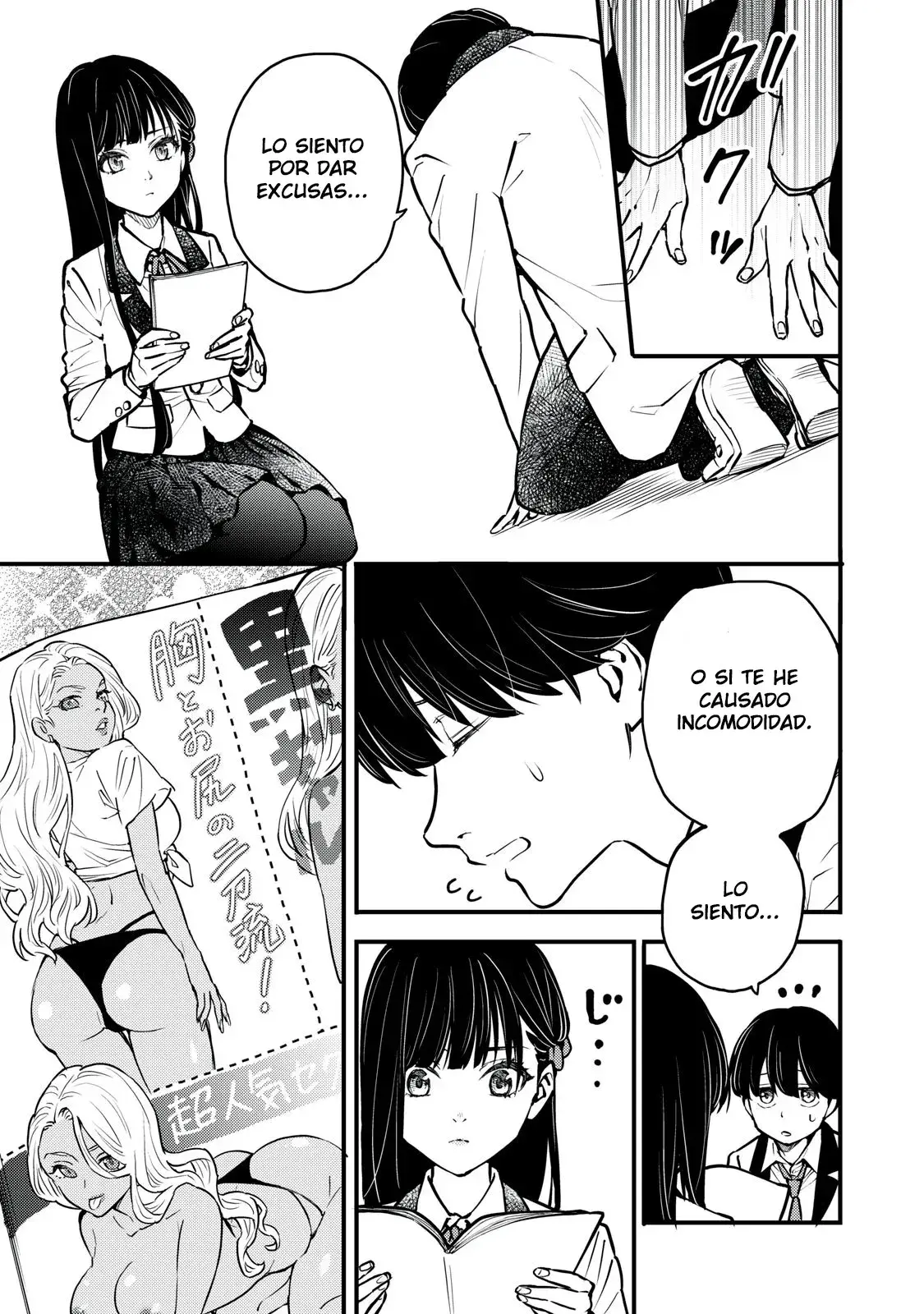 Capitulo 6 page 10