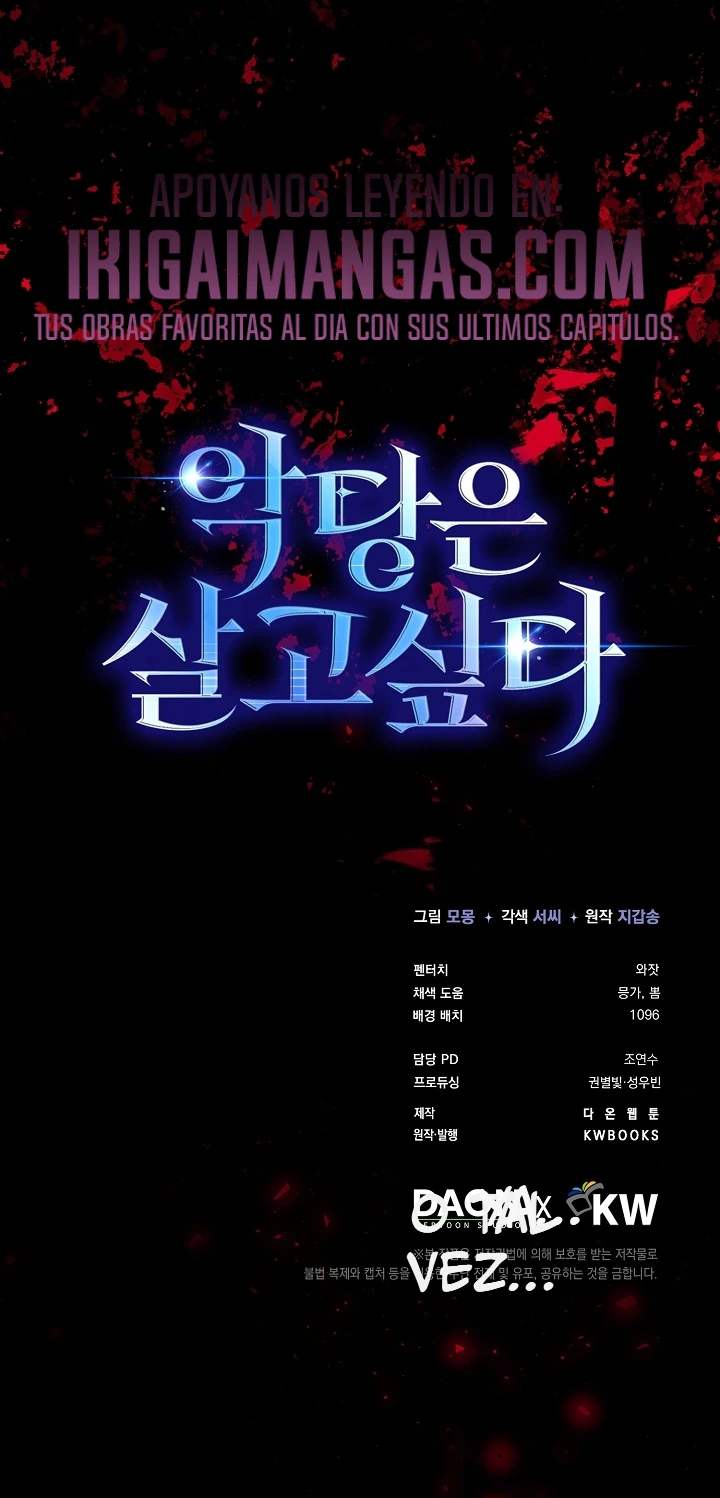 Capitulo 56 page 23