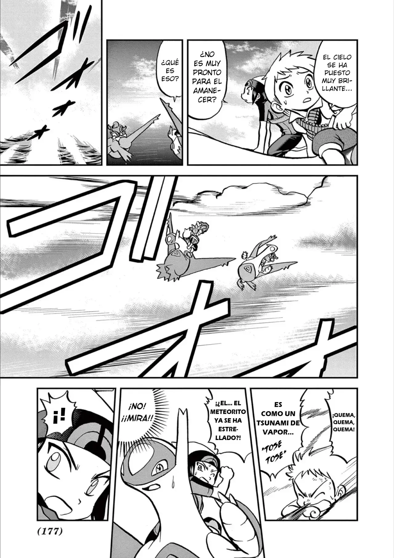 Capitulo 608 page 12