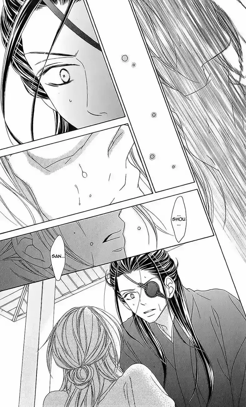 Capitulo 49 page 44