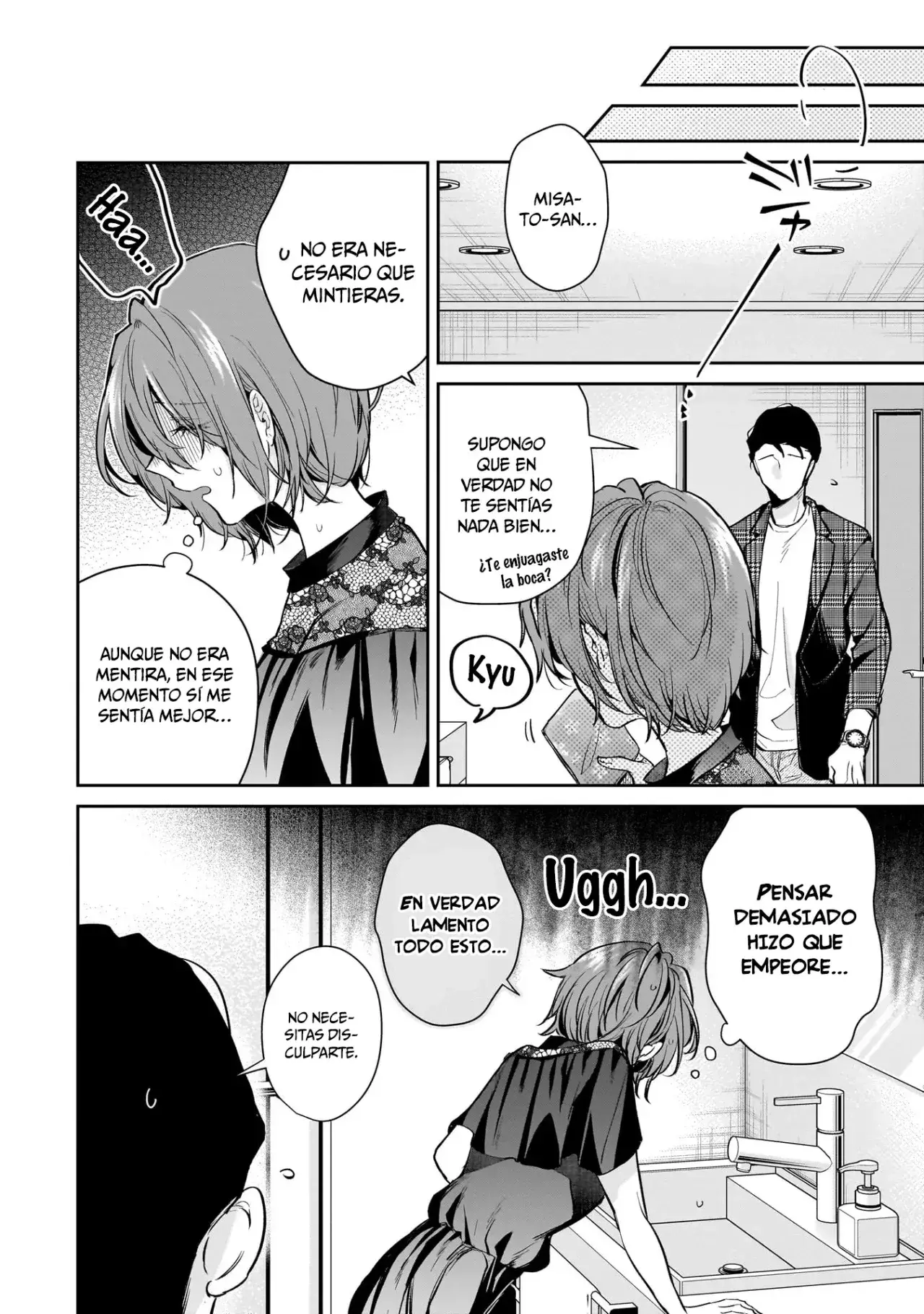 Capitulo 17 page 8