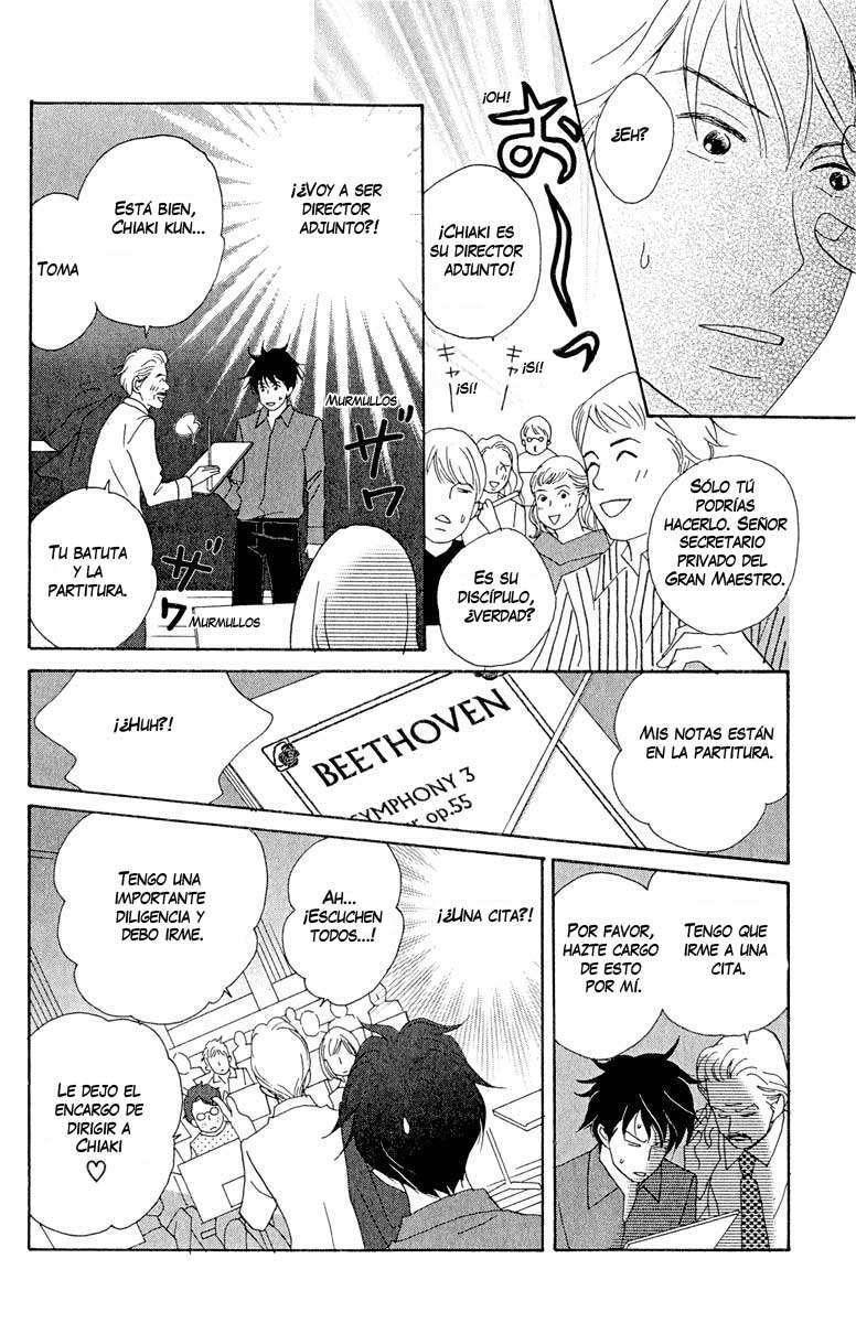 Capitulo 14 page 11
