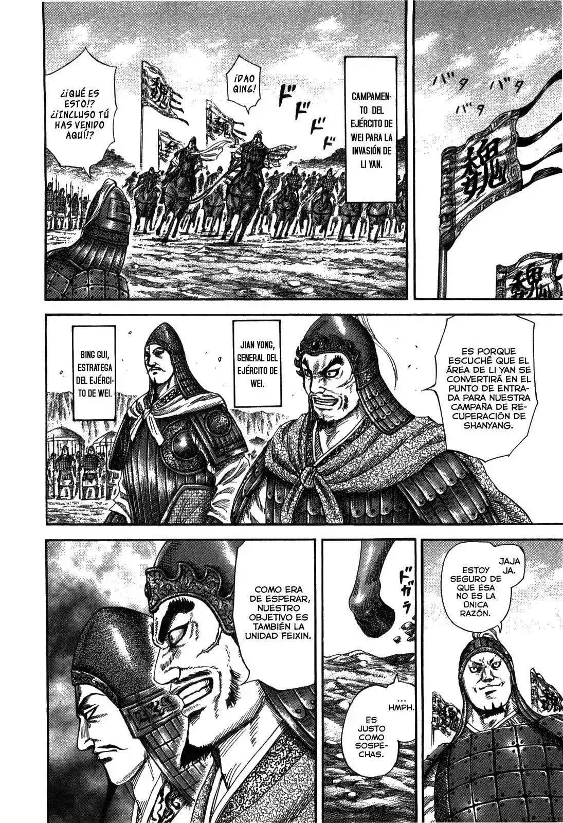 Capitulo 246 page 8