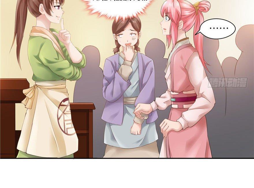 Capitulo 36 page 35