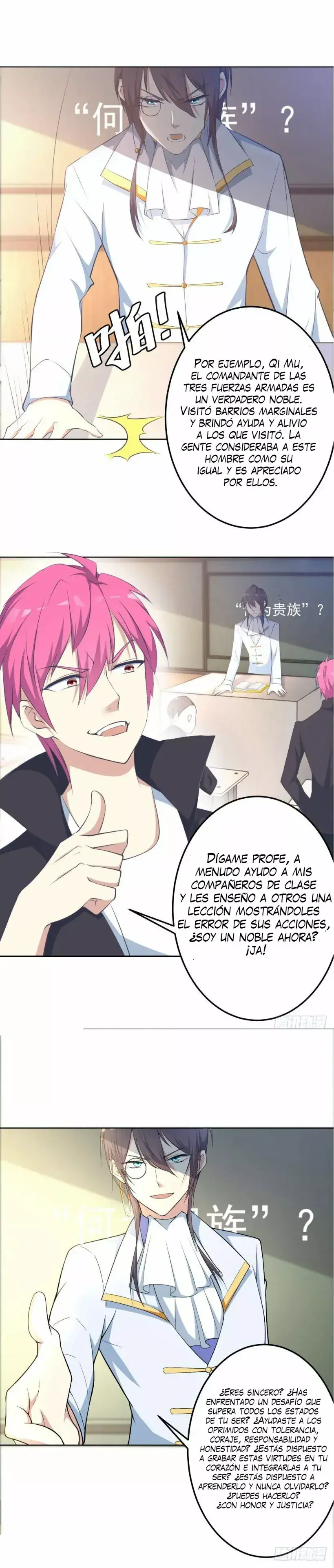 Capitulo 7 page 13