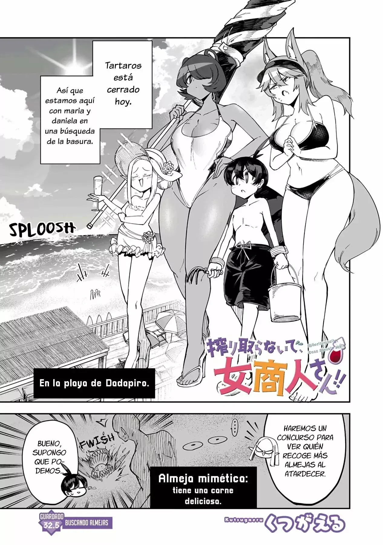 Capitulo 32.20 page 3