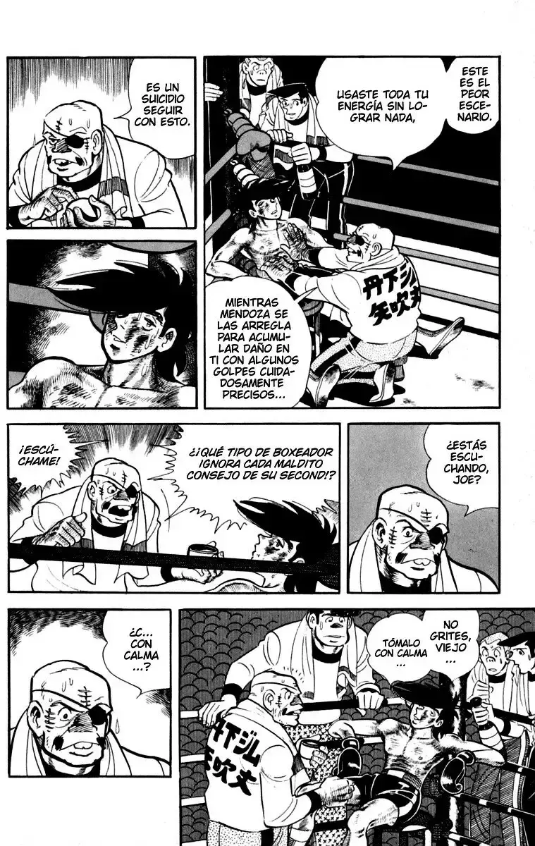 Capitulo 108.1 page 9
