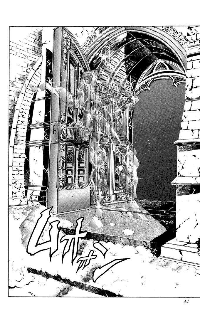 Capitulo 44 page 17