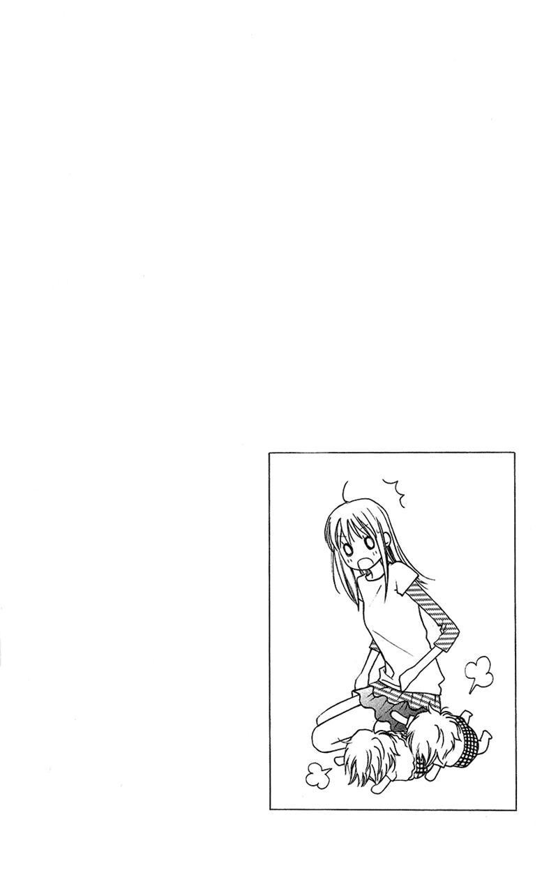 Capitulo 33 page 4
