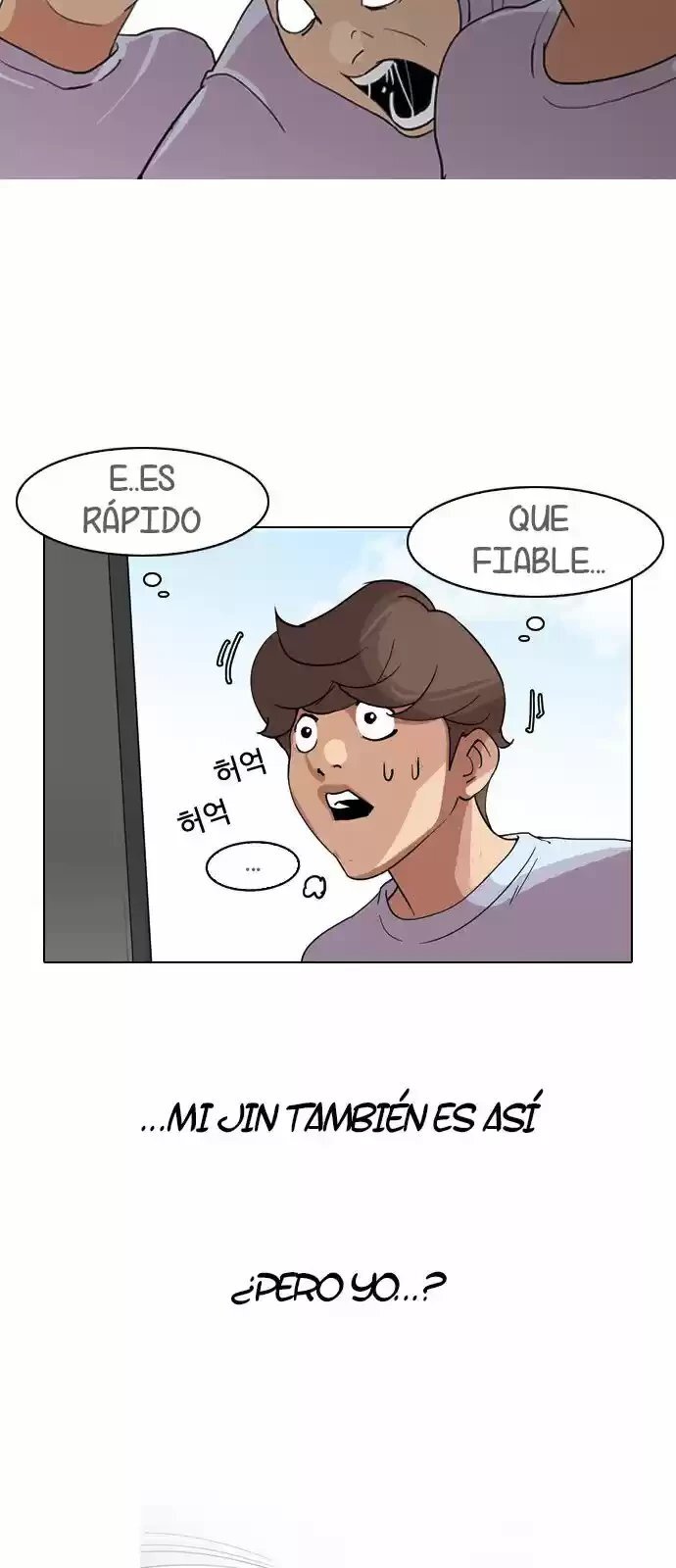 Capitulo 135 page 15