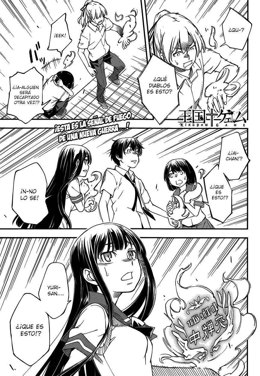 Capitulo 8 page 1