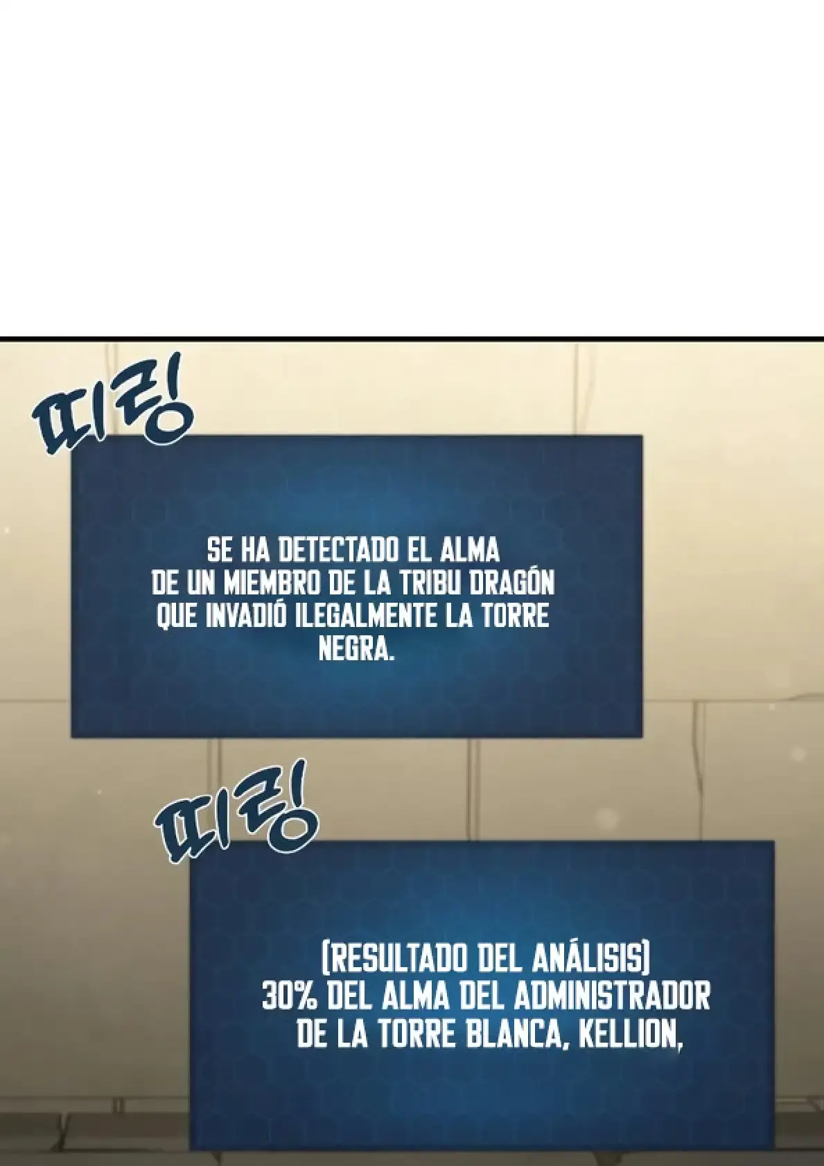 Capitulo 121 page 41