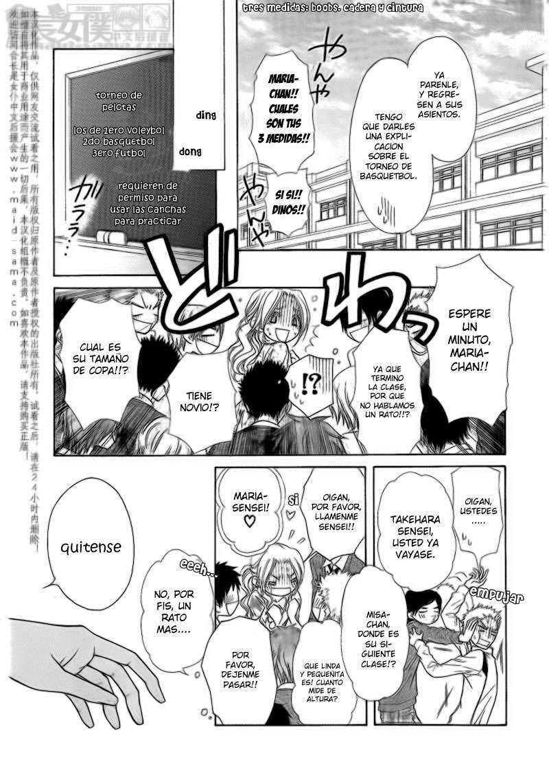 Capitulo 43 page 12